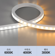 Lustra LED VERTEX Pulse, 13W, Ondulata, Lumina Rece/Calda/Neutra, Negru