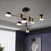 Lustra LED Moderna Ionitus 72W Negru si Auriu, Brate, Lumina Calda/Neutra/Rece 3000K/4000K/6000K, Metal si Acril