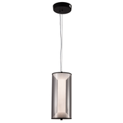 Lustra LED Suspendata cu Telecomanda 29W, LM511/1BK, Inaltime Reglabila, Lumina Calda/Rece/Neutra, Alb, Meta