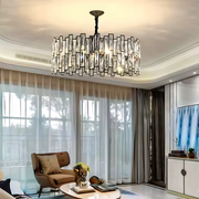 Candelabru Cristal MALBORK Eleganza 8xE14, Diametru 49cm, Negru, Inaltime Reglabila